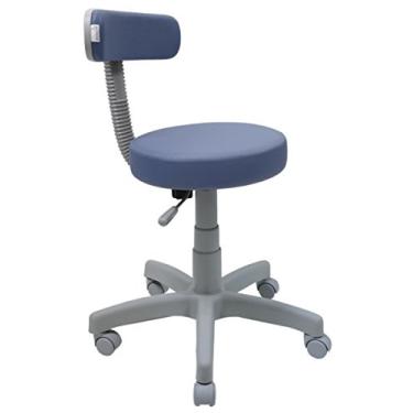 Imagem de Mocho de Estetica Lara BC