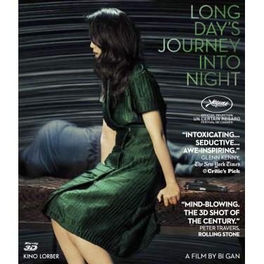 Imagem de Long Day's Journey Into Night (3D) [Blu-ray]