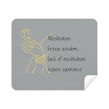Imagem de Meditation Brings Wise Blessing Pano de limpeza Limpador de tela 2 peças Tecido de camurça