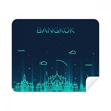 Imagem de Pano de limpeza de tela Thai Culture Shadow Bangkok 2 peças tecido de camurça