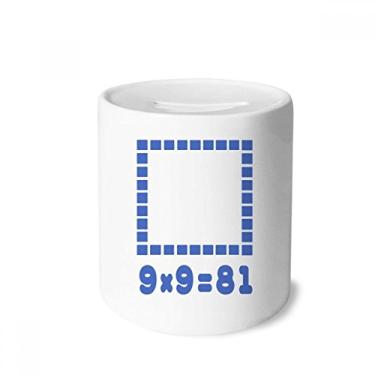 Imagem de DIYthinker Caixa quadrada com estampa de ilustração azul caixa de dinheiro caixa de cerâmica porta-moedas presente de cofrinho