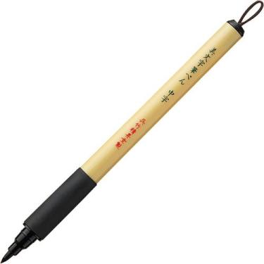 Imagem de Bimoji Fude Brush Pen XT3 Medium - KURETAKE