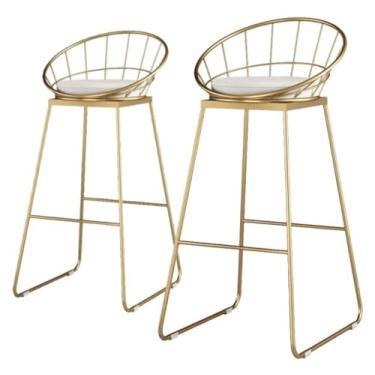 Imagem de Banco de pés, banquetas de bar, conjunto de 2 bancos de bar estofados, cadeiras de suporte de ferro forjado, bancos de bar ergonômicos com design de almofada de esponja cinza com perna dourada