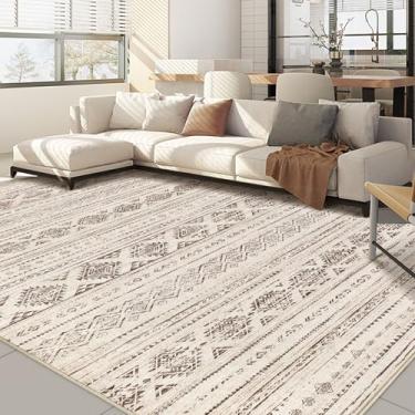 Imagem de Nakagishi Tapetes de área 20 x 25 cm para sala de estar: lavável Boho grande neutro macio tapete de casa de fazenda resistente a manchas moderno marroquino antiderrapante para quarto, berçário