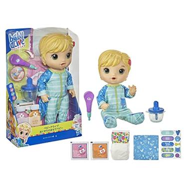 Imagem de Baby Alive Aprendendo a Cuidar, Boneca que Bebe e Faz Xixi - Pijama de Gatinho Loira - E6937 - Hasbro, Amarela, azul e verde