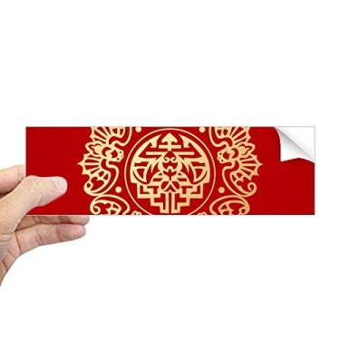 Imagem de DIYthinker Adesivo retangular chinês de borboleta dourada redonda para janela de notebook