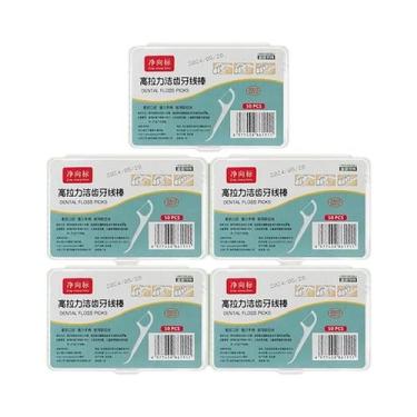 Imagem de Palitos De Fio Dental Descartáveis Portáteis De Alta Tensão, Ferrament