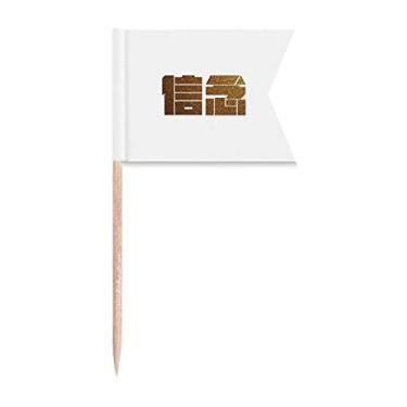 Imagem de Encorajamento riqueza crença qualidade valor palito bandeiras marcadoras para bolo festa comida prato queijo