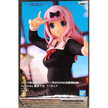 Imagem de Boneco Chika Fujiwara Kaguya-Sama Love is War Prize