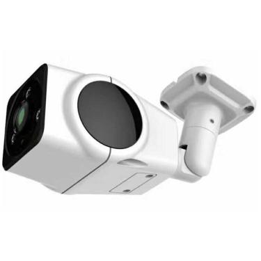 Imagem de Camera Ip Wifi 180 Full Hd Prova D`Água Áudio Visão Noturna