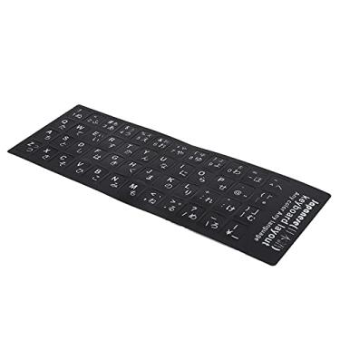 Imagem de Ailgely Adesivo de Teclado Japonês, Letra Branca à Prova D'água para Notebook, Computador Desktop, Com Peças de Teclado, Projetado Especificamente para o Idioma Japonês, Revestimento