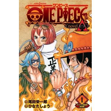 Imagem de One Piece A - Novel - PANINI - ENCOMENDAS, 3