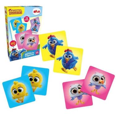Imagem de Galinha Pintadinha Jogo Da Memória Gigante 24 Peças Original, Elka, Cr