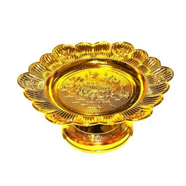 Imagem de Bandeja pequena Cesta Decoração De Café Jantar Santa Ceia dourada