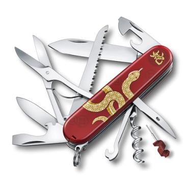 Imagem de Canivete Suíço Victorinox Edição Limitada Ano da Serpente 2025, Vermelho e Dourado