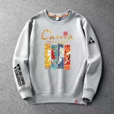 Imagem de Moletom masculino - Slim