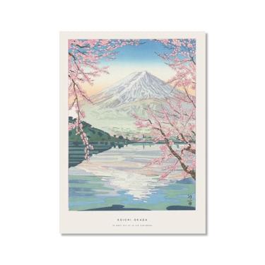 Imagem de Pôster Hasui Kawase Ohara Koson Impressões Katsushika Hokusai Pintura em Tela Onda Japonesa Arte de Parede Hiroshige Imagens para Decoração de Casa (SKU4,12 x 40,6 cm = (30 x 40 cm), sem moldura)