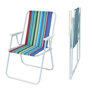 Imagem de Cadeira De Praia Alta Dobrável Metal Piscina Não Enferruja
