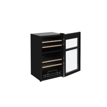 Imagem de Adega Cuisinart Arkton 24 garrafas Freestanding Compressor 127V 4092910085