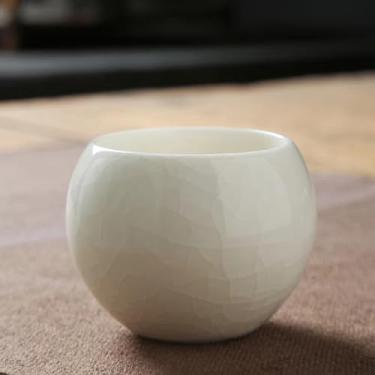 Imagem de Fuzencup Forno Ru/Forno Ge Combinado, Tigela De Chá Feita À Mão, Conjunto 4 Peças, 140Ml/4,9Oz, Adequado Como Presente Para Mamãe E Papai, Escritório, Família, Festas, Diversas Ocasiões (Branco)