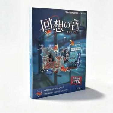 Imagem de Livro de adesivos japoneses, 990 peças, série de memórias românticas, quadrinhos, adesivos retrôs, livros para bricolage, livro de recortes, caderno, material de decoração