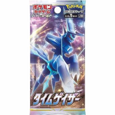 Imagem de (1 Pack) Pokemon Card Game Japanese Time Gazer S10D Booster Pack (5 Cards Enclosed)