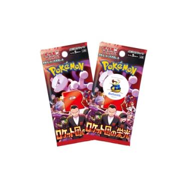 Imagem de 2 Pacotes Booster Pokémon Destined Rivals Japoneses | Glory of Team Rocket | Conjunto Scarlet e Violet | Cartas colecionáveis Pokémon em 2 Booster Packs | Autenticado TCYM | Pacote Pokemon TCG