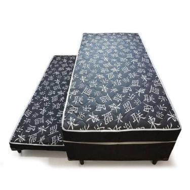 Imagem de Bicama Solteiro Colchão Conjugado C/ Cama Auxiliar 5cm - RR COLCHOES