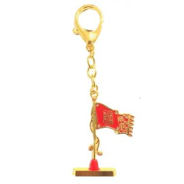 Imagem de feng shui Amuleto da bandeira da vitória 2026