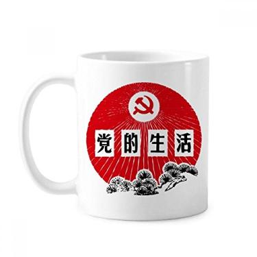 Imagem de Caneca com emblema de festa comunista chinesa de pinheiro cerâmica xícara de porcelana de café louça