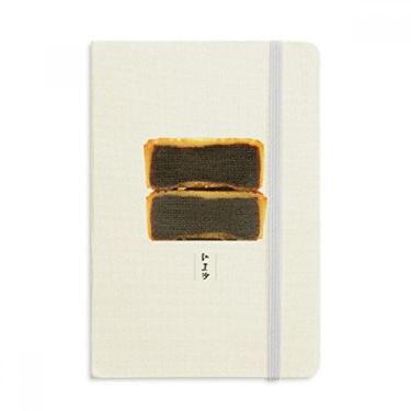 Imagem de Pasta de feijão vermelho bolo de lua médio outono caderno oficial tecido capa dura diário clássico diário