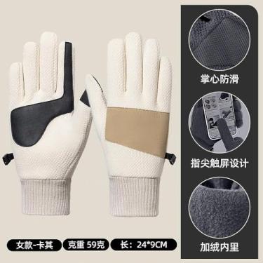 Imagem de Luvas brancas de inverno com tela sensível ao toque e à prova d'água para clima frio para homens e mulheres, quentes na neve para ciclismo, ciclismo, esportes, dirigir