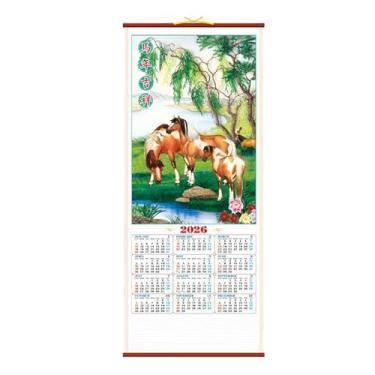 Imagem de Calendário de Ano Novo Chinês 2026 Calendário de Parede do Ano do Cavalo, Calendários Lunares Chineses 2026, Calendários Suspensos Mensais para Porta de Parede Escola Escritório Decoração de Casa