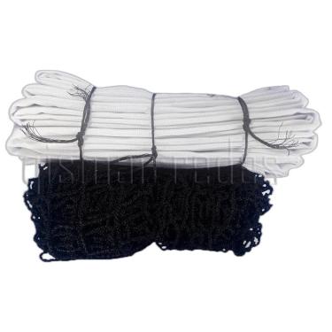 Imagem de Rede De Peteca Oficial Com Uma Faixa Sintética