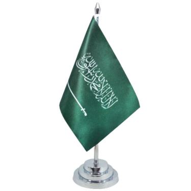 Imagem de Bandeira Mesa Dupla Face Arábia Saudita 29 Cm Alt Mastro