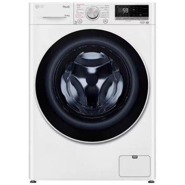 Imagem de Lava e Seca LG Smart VC4 Inox CV5014WC4 14kg Lavagem / 8kg Secagem Branco – 220V