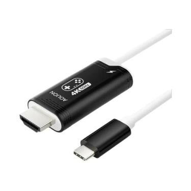Imagem de Cabo HDMI 4K 144HZ Para Switch 1 2 Projeção HD Adaptador PD 100W Para 