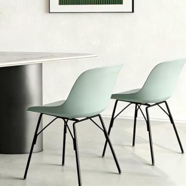 Imagem de LESHI Cadeiras de jantar modernas de plástico com pernas de madeira, cadeiras de cozinha sem braços para salas de jantar, escritórios, restaurante (ocre pálido, pacote com 6)