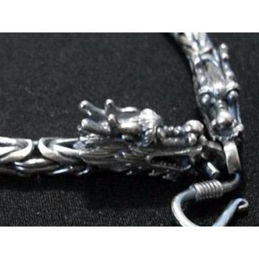 Imagem de Cordão Corrente De Bali Ponto Peruano 70cm Prata 925 Maciça - DG Prese