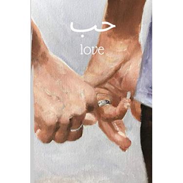 Imagem de notbook love It has a picture of two lovers: *Cover = matte finish *paper= white *size= 6x9 inshes *pages= 120 pages