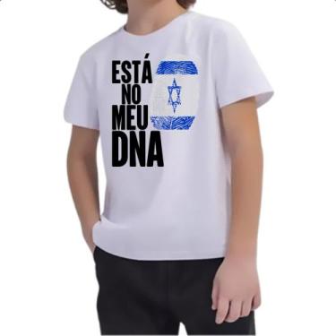 Imagem de Camiseta Infantil Esta no meu DNA Israel - Alearts, 2