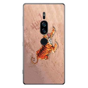 Imagem de Capa Adesivo Skin243 Verso Para Sony Xperia XZ2 Premium 2018 - KawaSki