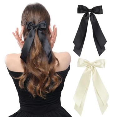 Imagem de LuSeren 2 peças de laços de cabelo de camada dupla bege preto clipes de fita de cabelo acessórios de suporte de rabo de cavalo para mulheres, meninas, crianças, adolescentes