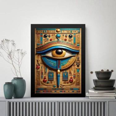 Imagem de Quadro Arte Egípcia - Olho De Horus 24X18Cm - Com Vidro