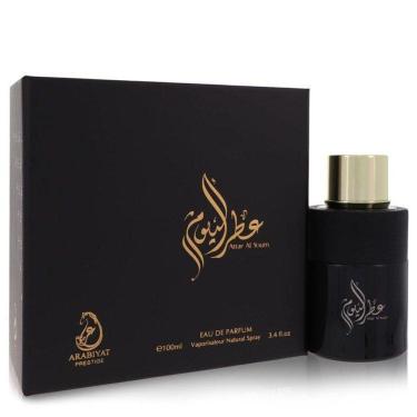 Imagem de Perfume Masculino Arabiyat Prestige 100 Ml Eau De Parfum