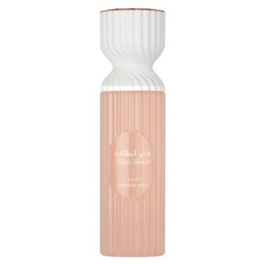 Imagem de Body Splash Fakhar Woman Lattafa - Body Mist 250ml