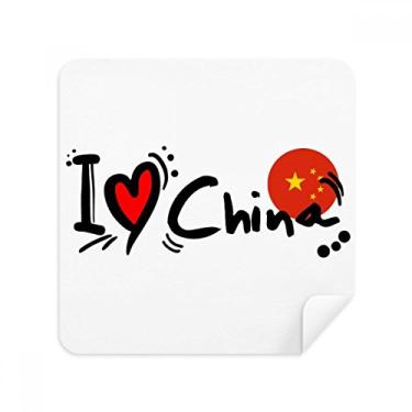 Imagem de I Love China Palavra Bandeira de Coração Óculos Pano Pano Limpador de Tela Tecido de Camurça Pacote com 2