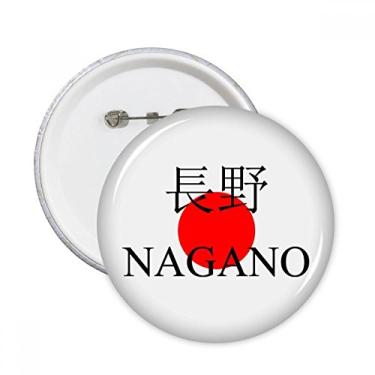 Imagem de Nagano Nome da cidade japonês Bandeira do sol vermelha Pinos redondos Emblema Decoração de roupas 5 peças Presente