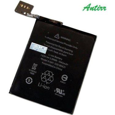 Imagem de Bateria   Touch 6ª Geração - A1641 Novaaa - KMIG