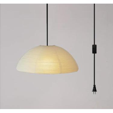 Imagem de Aferenili Luminária Pendente De Papel Estilo Meia-Lua Com Interruptor Fio Preto 4,5 M (Plug-In 48 Cm)